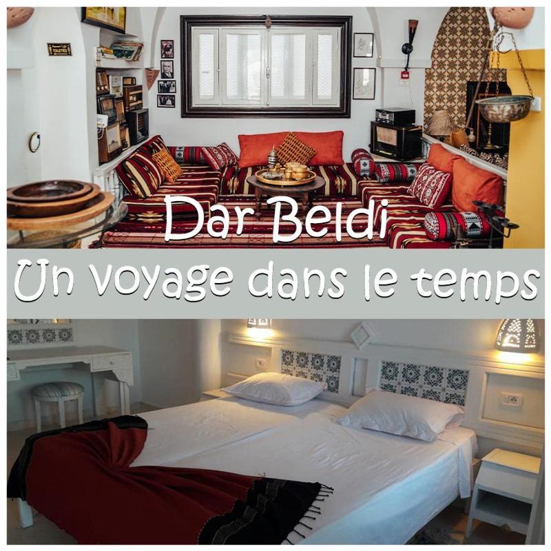 Guest house Dar Beldi *